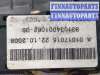 купить Колонка рулевая на BMW X5 E70 2006-2013