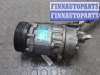купить Компрессор кондиционера на Volkswagen Golf 4 1997-2005