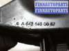 купить Ресивер на Mercedes E W211 2002-2009