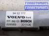 купить Датчик удара на Volvo XC70 2002-2007