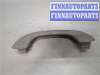 купить Ручка потолка салона на Ford Escape 2000-2006