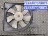 купить Вентилятор радиатора на Honda Accord 8 2008-2013