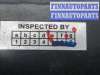 купить Радиатор охлаждения двигателя на Subaru Forester (S11) 2002-2007