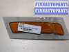 купить Катафот на BMW X5 E70 2006-2013