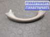 купить Ручка потолка салона на Cadillac Escalade 2 2001-2006