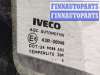 купить Ручка двери наружная на Iveco Daily 6 2014-