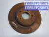 купить Диск тормозной на Ford Mondeo 3 2000-2007