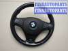 купить Руль на BMW 3 E90, E91, E92, E93 2005-2012