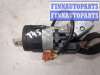 купить Замок зажигания на Volkswagen Passat 6 2005-2010