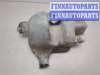 купить Бачок омывателя на Peugeot Expert 1995-2007