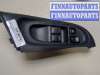 купить Кнопка стеклоподъемника (блок кнопок) на Nissan Almera N16 2000-2006