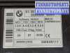 купить Блок комфорта на BMW 5 E60 2003-2010