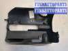 купить Кожух рулевой колонки на Land Rover Discovery 3 2004-2009