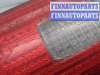 купить Фонарь крышки багажника на BMW X5 E53 2000-2006