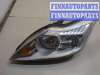 купить Фара (передняя) на Ford Focus 2 2008-2011