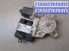 купить Двигатель стеклоподъёмника на Ford Focus 2 2008-2011
