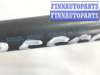 купить Амортизатор крышки багажника на Ford Focus 2 2008-2011