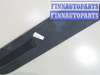 купить Накладка крышки багажника (двери) на Land Rover Freelander 1 1998-2006