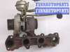 купить Турбина на Opel Astra H 2004-2010