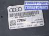 купить Блок управления стояночным тормозом на Audi A4 (B8) 2007-2015