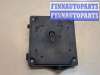 купить Блок управления бортовой сети (Body Control Module) на Renault Megane 3 2009-2016