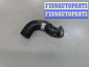 купить Патрубок интеркулера на Ford Focus 3 2014-2019