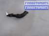 купить Корпус термостата на Opel Astra G 1998-2005