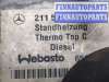 купить Отопитель автономный на Mercedes E W211 2002-2009
