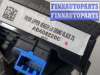 купить Ручка двери салона на Land Rover Range Rover 4 2012-
