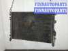купить Радиатор охлаждения двигателя на Renault Megane 1996-2002