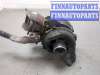 купить Турбина на Ford Focus 2 2005-2008