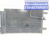купить Радиатор кондиционера на Ford Galaxy 2000-2006