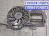 купить Вентилятор радиатора на Audi A4 (B6) 2000-2006