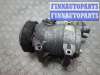 купить Компрессор кондиционера на Volvo XC90 2002-2014