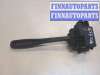 купить Переключатель дворников (стеклоочистителя) на Nissan Almera N15 1995-2000