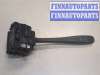купить Переключатель дворников (стеклоочистителя) на Nissan Almera N15 1995-2000
