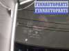 купить Крышка (дверь) багажника на Infiniti FX 2008-2012