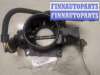 купить Заслонка дроссельная на Ford Focus 1 1998-2004