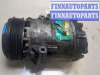 купить Компрессор кондиционера на Opel Corsa C 2000-2006