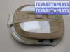 купить Фонарь салона (плафон) на Mercedes GL X164 2006-2012