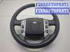 купить Руль на Land Rover Discovery 3 2004-2009