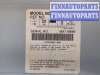 купить Магнитола на Toyota Corolla E15 2006-2013