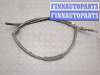купить Трос ручника на Audi TT (8N) 1998-2006