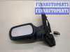 купить Зеркало боковое на Ford Fusion 2002-2012