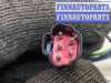 купить Зеркало боковое на Ford Fusion 2002-2012