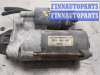 купить Стартер на Ford Transit (Tourneo) Connect 2002-2013