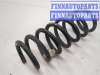 купить Пружина подвески на Ford Fusion 2012-2016 USA