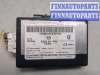купить Блок управления Bluetooth на Mazda 6 (GH) 2007-2012