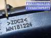 купить Ручка крышки багажника на Mitsubishi Lancer 9 2003-2006