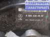 купить Цилиндр тормозной главный на Mercedes C W203 2000-2007